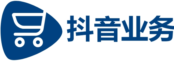 抖音业务平台24小时下单业务免费|抖音自助平台业务下单|卡盟